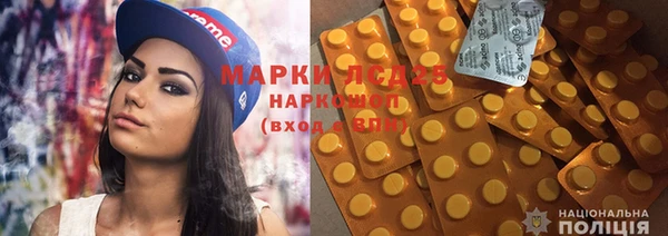 кокаин колумбия Медвежьегорск