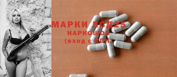 мефедрон Медногорск