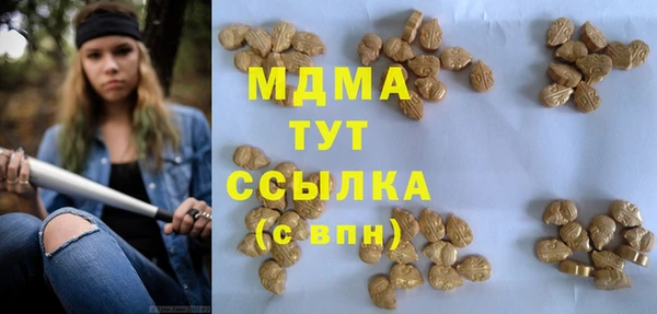 кокаин колумбия Медвежьегорск