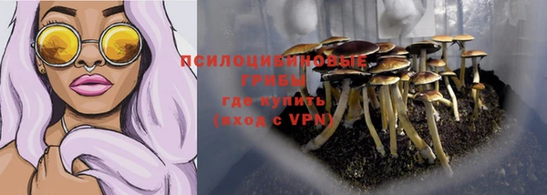 кокаин колумбия Медвежьегорск