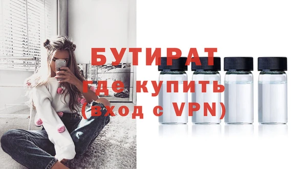 МДПВ Мегион