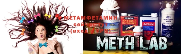 мефедрон Медногорск
