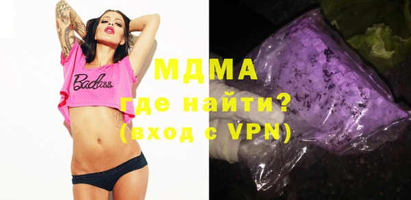 МДПВ Мегион
