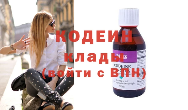 МДПВ Мегион