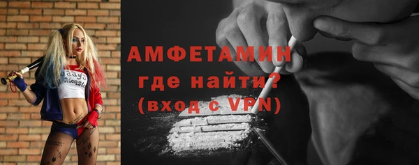 кокаин колумбия Медвежьегорск