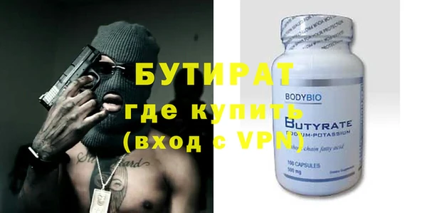 кокаин колумбия Медвежьегорск
