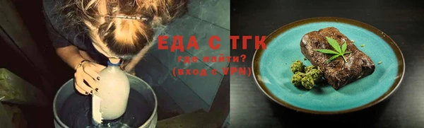 МДПВ Мегион