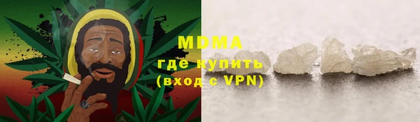 кокаин колумбия Медвежьегорск