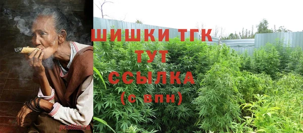 кокаин колумбия Медвежьегорск