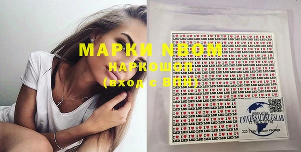 кокаин колумбия Медвежьегорск
