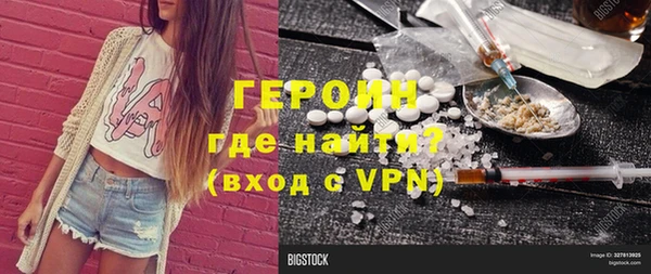 кокаин колумбия Медвежьегорск