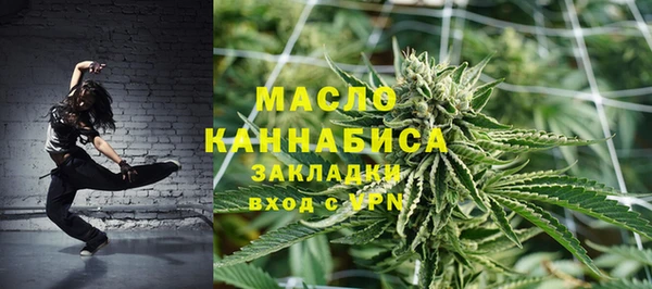 МДПВ Мегион
