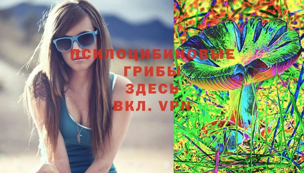 кокаин колумбия Медвежьегорск