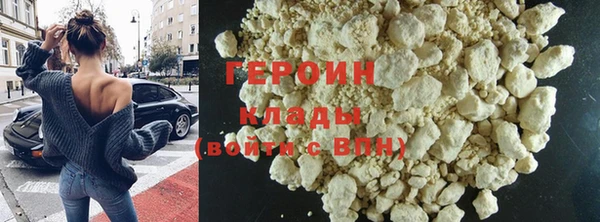 МДПВ Мегион