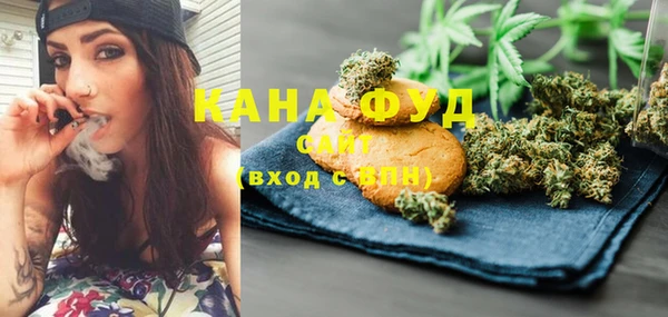 кокаин колумбия Медвежьегорск