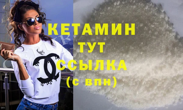 кокаин колумбия Медвежьегорск