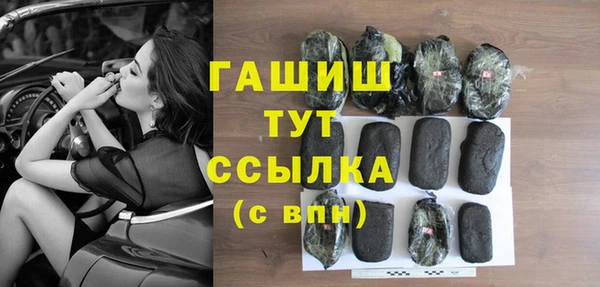 кокаин колумбия Медвежьегорск