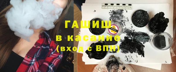 кокаин колумбия Медвежьегорск