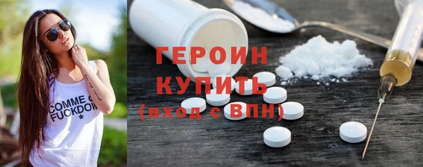 кокаин колумбия Медвежьегорск