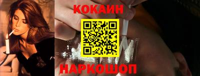 герыч Кимры