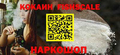 герыч Кимры