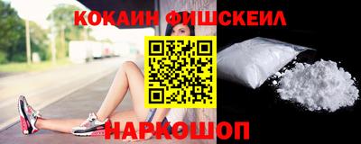 спиды Кинель