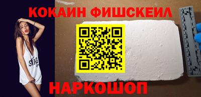 спиды Кинель