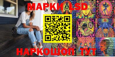 круглые Кингисепп