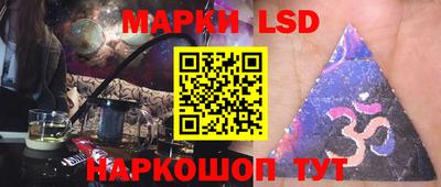 круглые Кингисепп