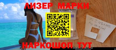 герыч Кимры