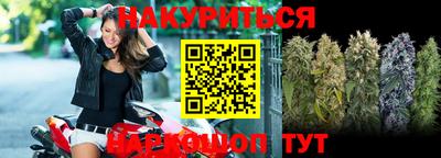 спиды Кинель