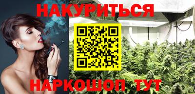 спиды Кинель