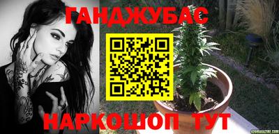 круглые Кингисепп