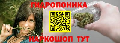 марки nbome Конаково