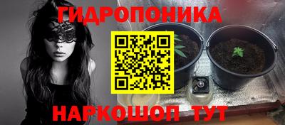 герыч Кимры