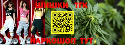 герыч Кимры
