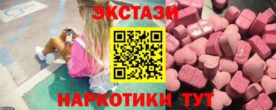 спиды Кинель