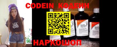 круглые Кингисепп