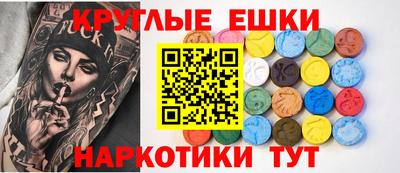 герыч Кимры