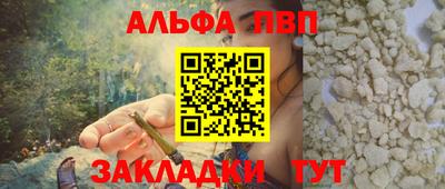 спиды Кинель