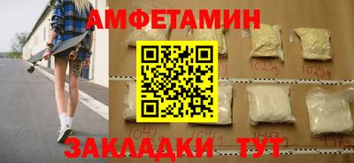 герыч Кимры