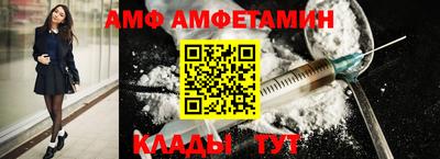 герыч Кимры