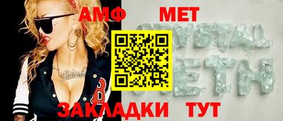круглые Кингисепп