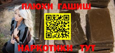 герыч Кимры