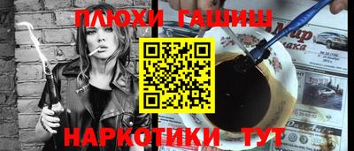 круглые Кингисепп
