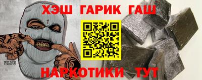 круглые Кингисепп