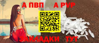 герыч Кимры
