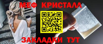круглые Кингисепп