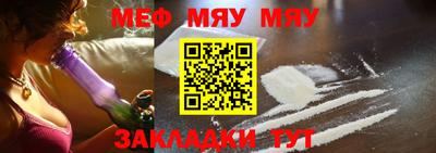 марки nbome Конаково