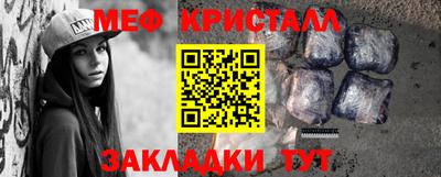 герыч Кимры